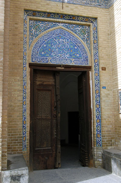 Northern door to the Jameh Mosque