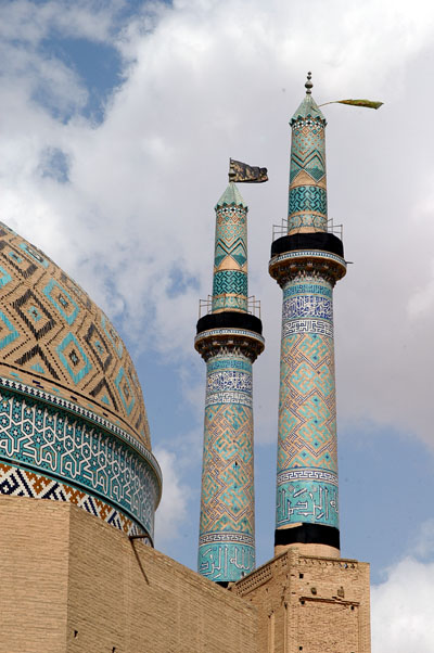 Main dome and minarets