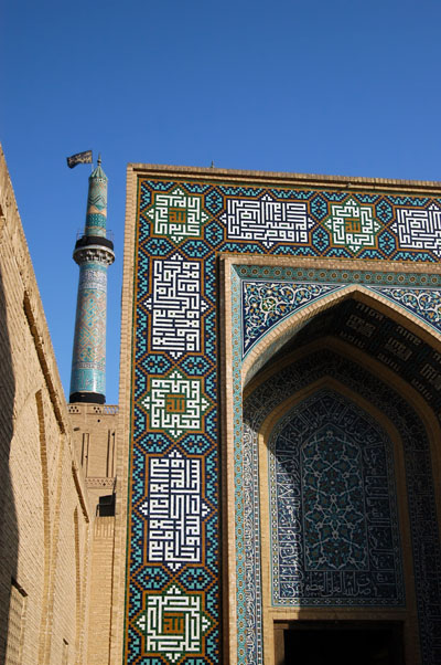 Western gate to the Jameh Mosque