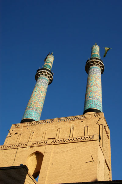 Jameh Mosque