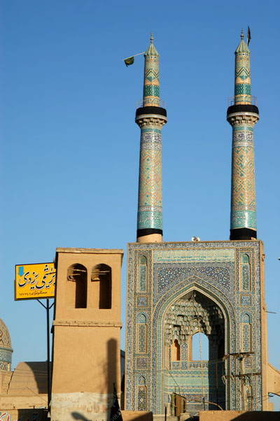 Eastern gate, Jameh Mosque