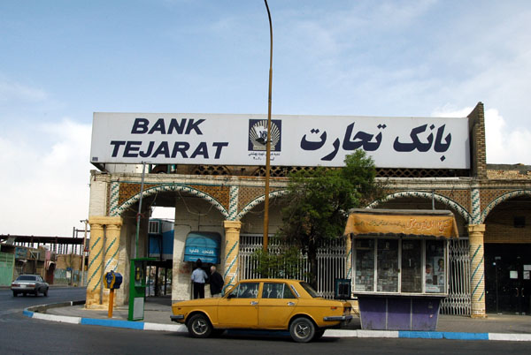 Bank Tejarat - the Commercial Bank of Iran
