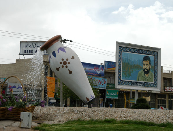 Water jug roundabout on the way out of Yazd to the southeast