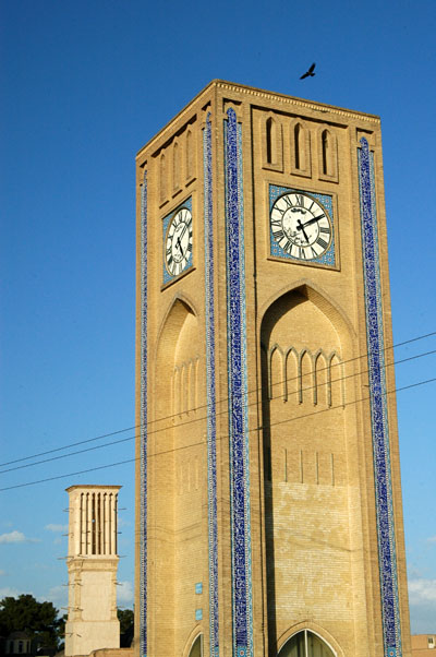 Clock Tower, Yazd