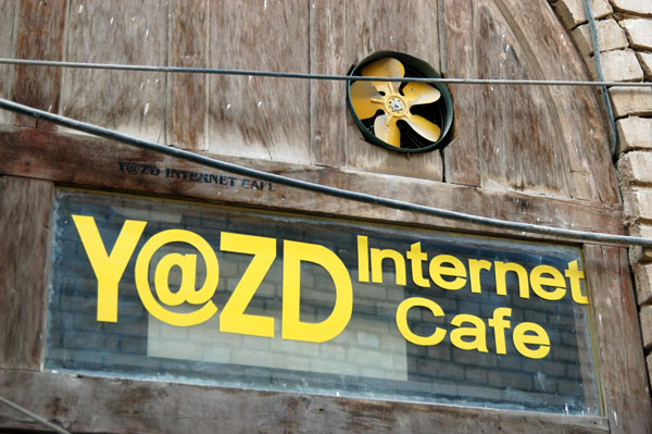 Y@zd Internet Cafe