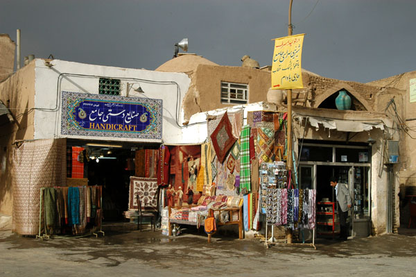 Handicraft shops in front of the Jameh Mosque, Yazd