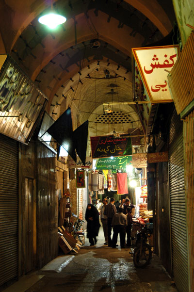 Yazd Bazaar arcade