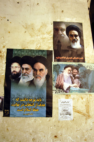 Khomeini and company, Yazd