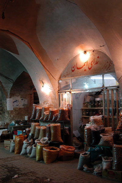 Yazd bazaar