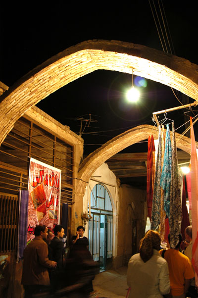 Yazd bazaar at night