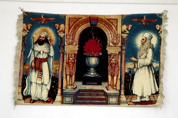 Zoroastrian tapestry, Silk Road Hotel