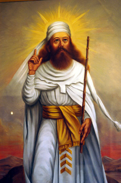 The Prophet Zoroaster (Zarathushtra), an early monotheist from 1400-1000 BC