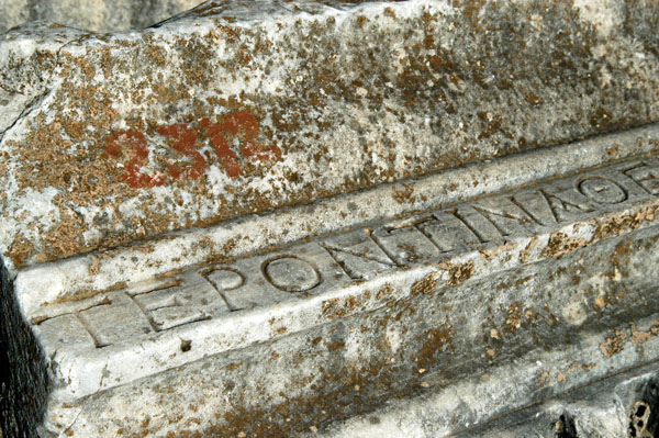 Partial Greek inscription TEPONTINA