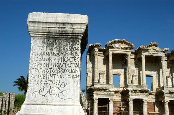 Greek inscription on a monument near the Library, Ephesus