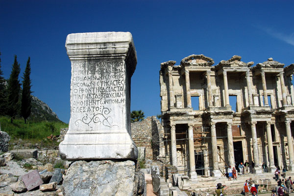Greek inscription on a monument near the Library, Ephesus