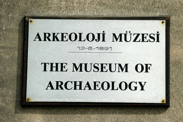 Istanbul Museum of Archaeology, located near Topkapi Palace