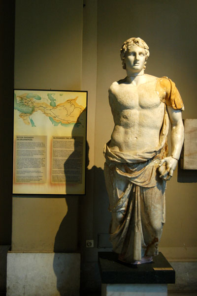 Alexander the Great by Menas, Hellenistic, mid-3rd C. BC