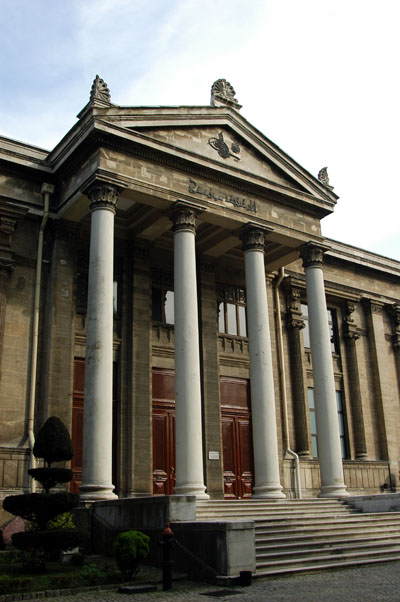 Istanbul Museum of Archaeology