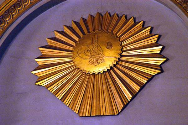 Tughra, the Ottoman sultan's insignia