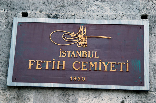İstanbul Fetih Cemiyeti plaque dated 1950