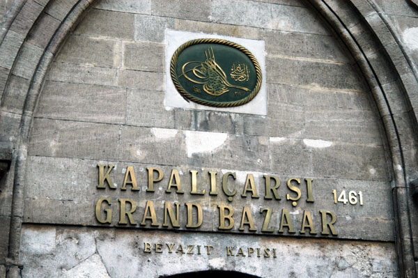 Grand Bazaar 1461