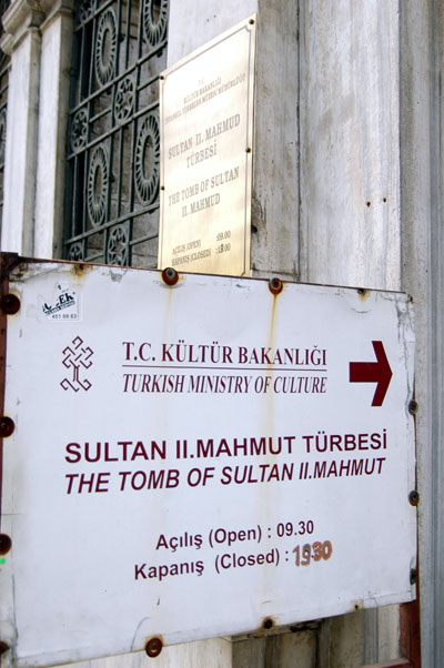 The Tomb of Sultan Mahmut II (1789-1839)