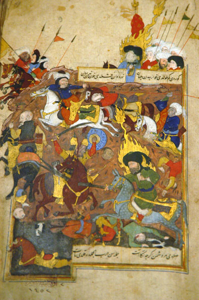 Makel-i Al-i Resul (Killing of the Prophet's Family) Ottoman period Baghdad, 1602