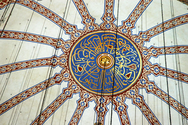 Some of the blue in the details that give the Blue Mosque its name