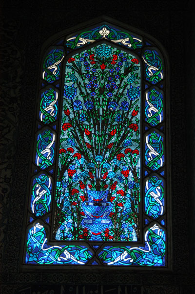 Stained glass window, Twin Pavilions