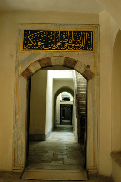 Golden Road leading to the exit of the Harem