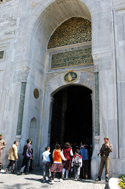 Imperial Gate, Topkapi Palace