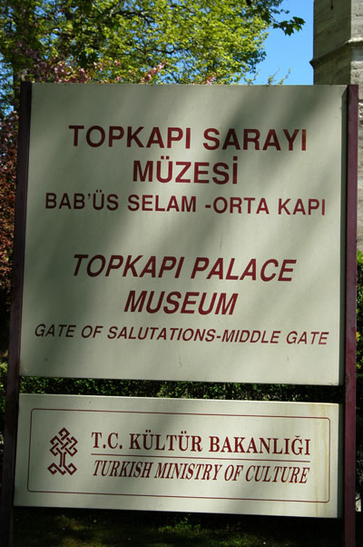 Topkapi Paalce Museum