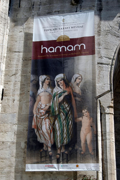 Hamam, a temporary exhibit, Topkapi Palace