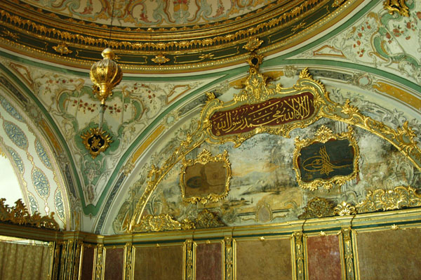 Imperial Council Hall, Topkapi Palace