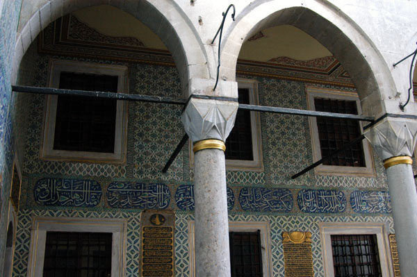 Courtyard of the Black Eunuchs, Topkapi Palace Harem