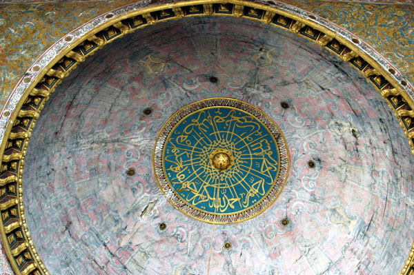 Dome of Imperial Hall