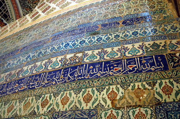 Beautifully tiled Antechamber, Harem