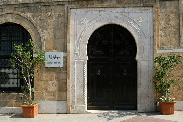 Door to the Prime Minister of Tunisia's office