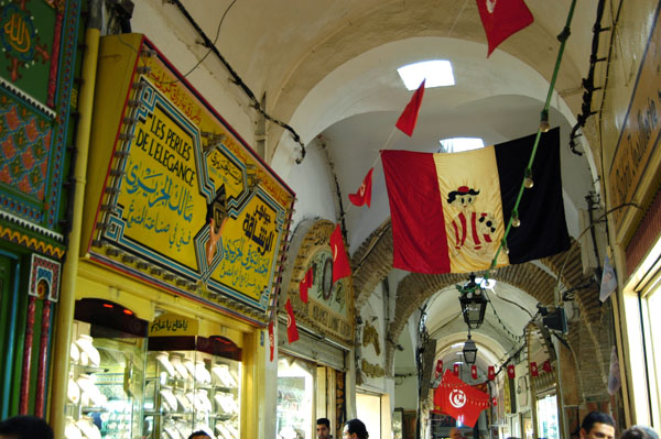 Souk el-Berka, Tunis Medina