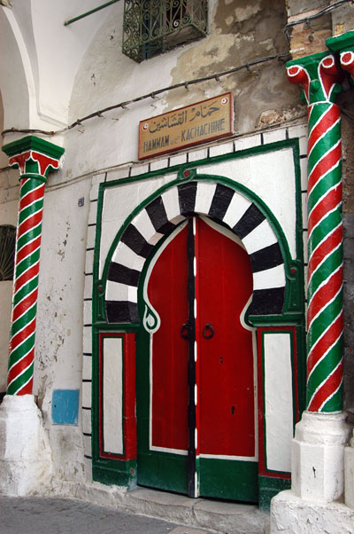 El-Kachachine Hammam, a traditional Turkish bath, Souq des Libraires