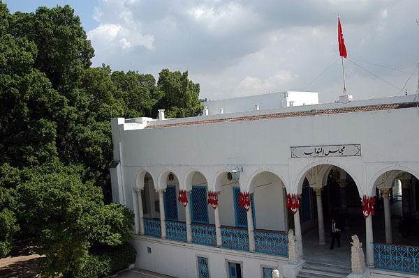 The Tunisian Parliament seen from the Bardo Museum