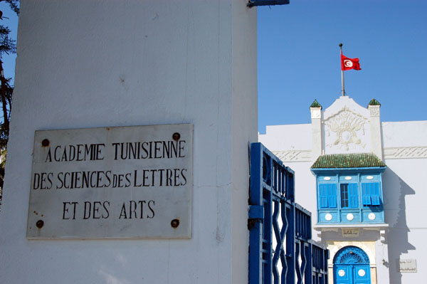 Academie Tunisienne des Sciences des Lettres et des Arts