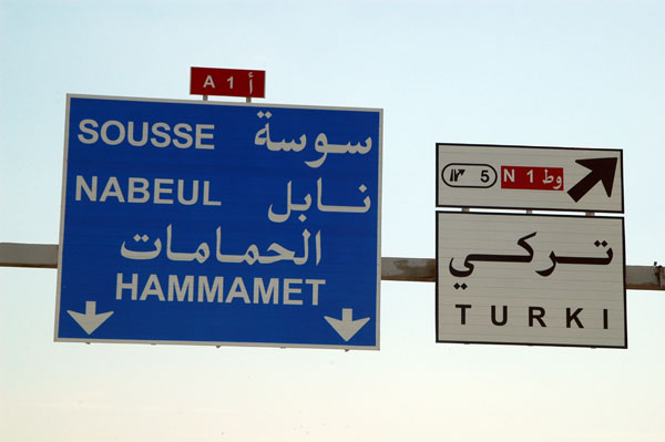 Leaving Tunis on the main highway south towards Hammamet