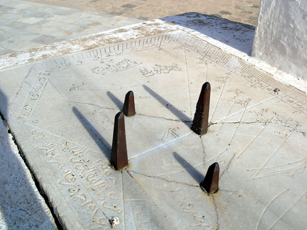 Sundial, Great Mosque of Kairouan