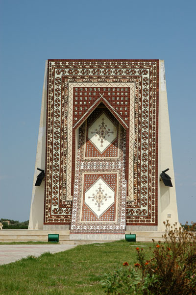 Monument in the form of a carpet welcoming you to Kairouan