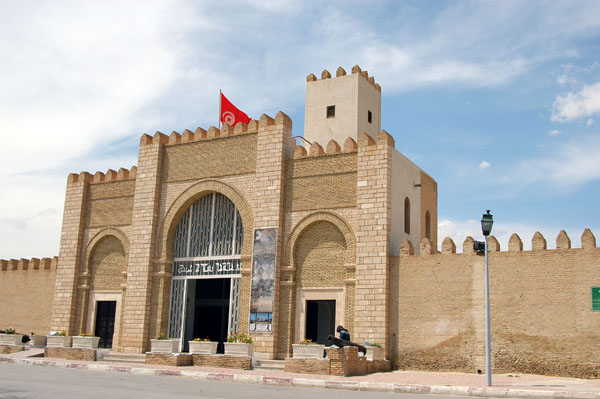 Aghlabid Basins, Kairouan