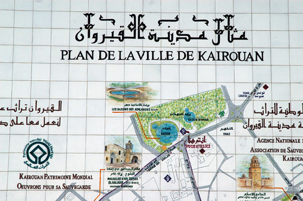 Plan de la Ville de Kairouan