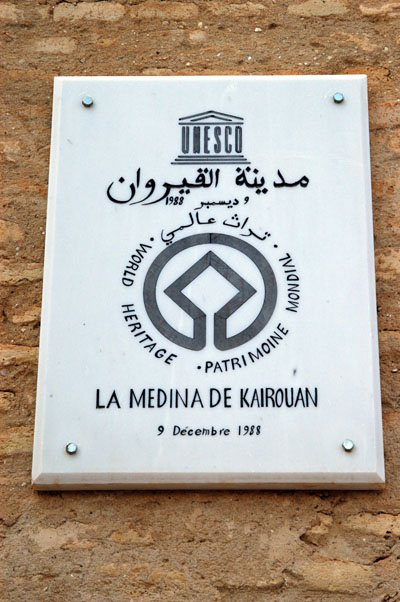UNESCO World Heritage site - the Medina of Kairouan