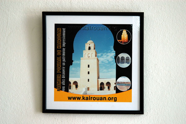 Kairouan's official information site www.kairouan.org