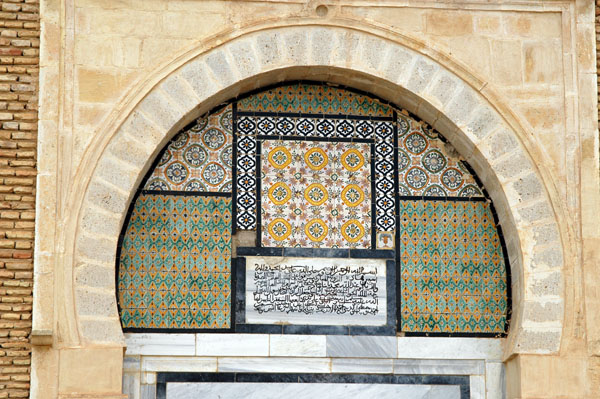 Ceramic tile panels, Zaouia of Sidi Sahab